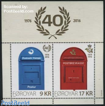 40 Years Faroe Post s/s