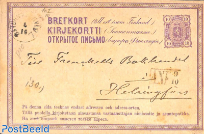 Postcard 10p