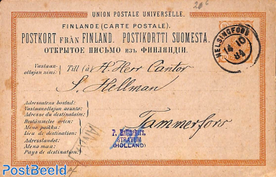 Postcard 10p