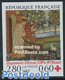 Red Cross 1v imperforated