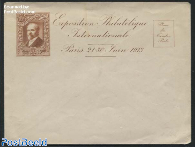 Philatelic exposition cover 10c brown