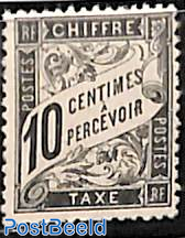 Postage due, 10c, Stamp out of set