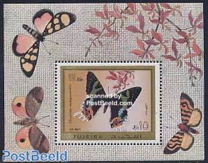 Butterflies s/s
