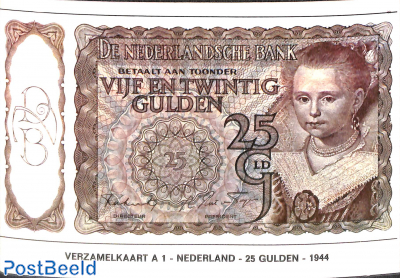 25 Gulden 1944