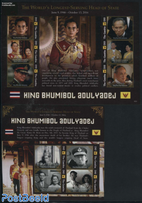 King Bhumibol Adulyadej 2 s/s