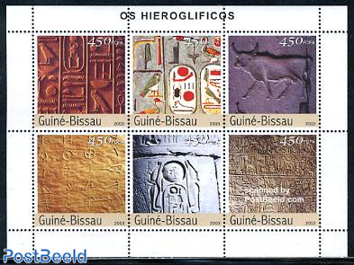 Hieroglyphs 6v m/s
