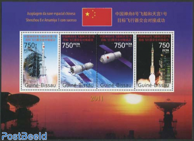 Space exploration China 4v m/s
