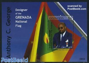 National flag designer s/s