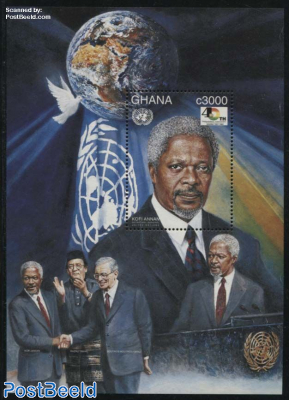 Kofi Annan s/s