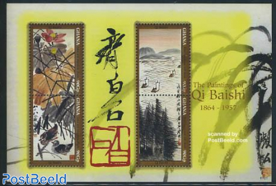 Qi Baishi paintings 4v m/s