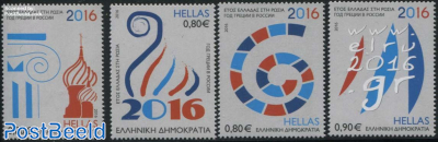 Year of Greece in Russia 4v