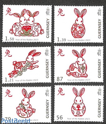 Year of the rabbit 6v