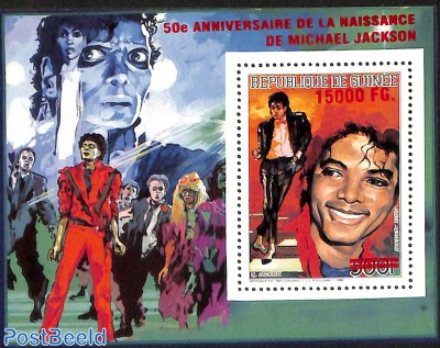 Michael Jackson, overprint, block