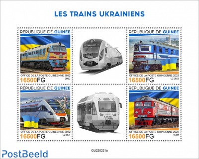 Ukrainian trains