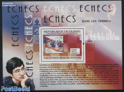 Chess on stamps s/s