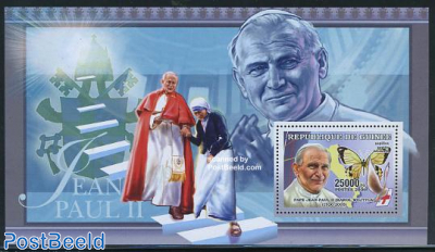Pope JOhn Paul II s/s