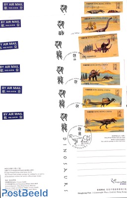 FDC postcard set, Preh. animals 