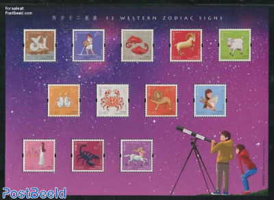 12 Western Zodiac signs 12v m/s