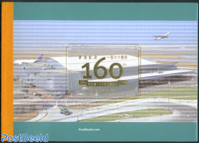 Post 160th anniversary, booklet