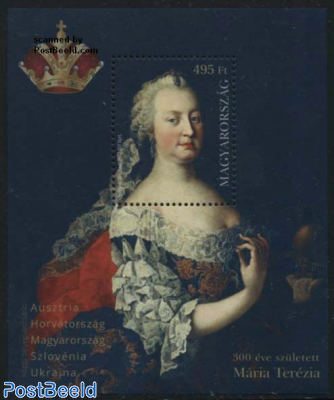 Maria Theresia s/s, Joint Issue Austria, Croatia, Slovenia, Ukraine