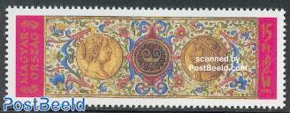King Matthias book 1v, joint issue with Belgium