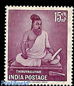 Thiruvalluwar 1v