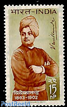 Vivekananda 1v