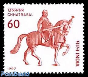 M. Chhatrasal 1v