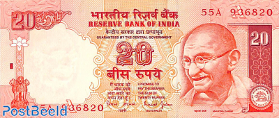 20 Rupees