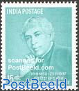 J.C. Bose 1v