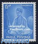 Tyagaraja 1v