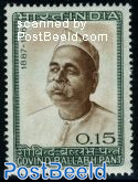 Ballabh Pant 1v