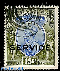 On service 15Rs, Stamp out of set