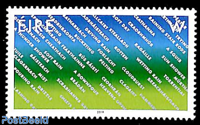 A stamp for Ireland 1v