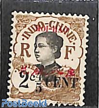 Hoi-Hao, 4/5c, Stamp out of set