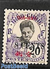 Hoi-Hao, 8c on 20c, Stamp out of set