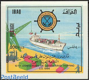 Arab shipping association s/s