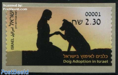 Automat Stamp, Dog Adoption 1v (face value may vary)