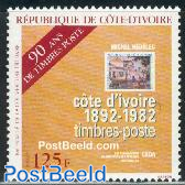 90th anniversary of stamps 1v