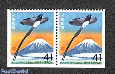 Shizuoka, bird bottom booklet pair