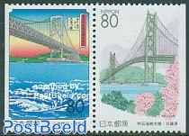 Bridges booklet pair