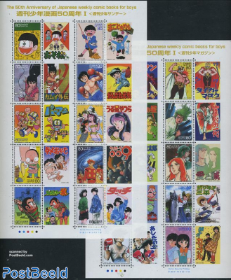 50 Years weekly comic books for boys 20v (2 m/s)