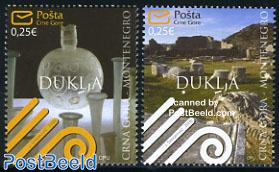 Dukla 2v