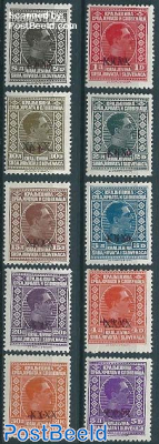 Flooding stamps XXXX overprinted 10v