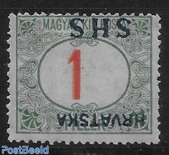 Stamp out of set. 1 v., with inverted imprint