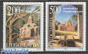 Serbian cloisters 2v
