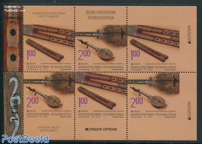 Europa, Music instruments booklet pane