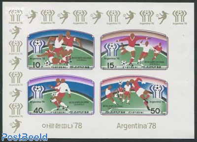 Worldcup Football m/s, Imperforated
