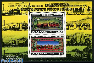 150 years railways 2v m/s
