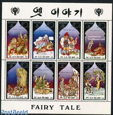 Fairy tales 8v m/s